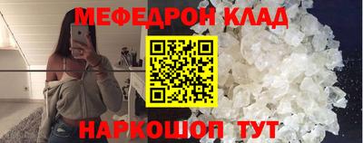твердый Кинель