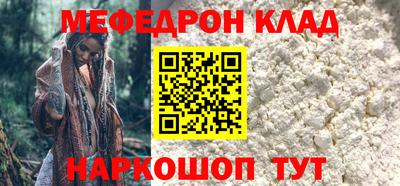твердый Кинель