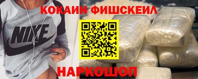 герыч Кингисепп