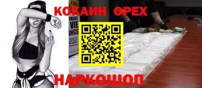 твердый Кинель