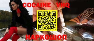 марки nbome Кимры