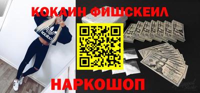 марки nbome Кимры