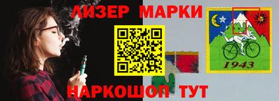 герыч Кингисепп