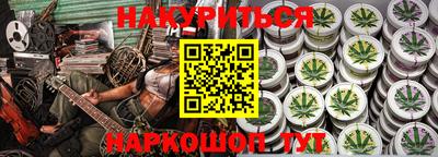 герыч Кингисепп