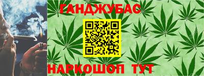 марки nbome Кимры