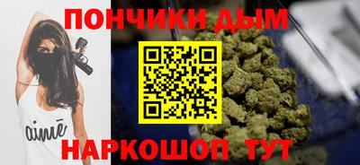 герыч Кингисепп
