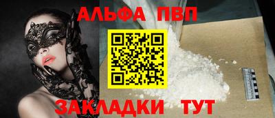 герыч Кингисепп