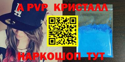 твердый Кинель