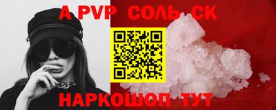 марки nbome Кимры