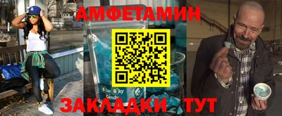 герыч Кингисепп