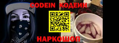 герыч Кингисепп