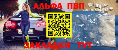 герыч Кингисепп