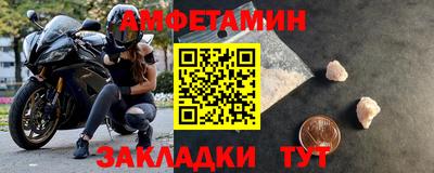 твердый Кинель