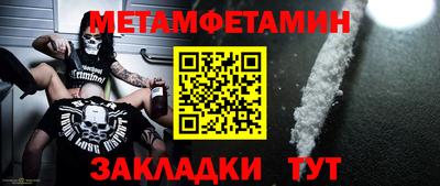 марки nbome Кимры