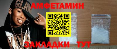 марки nbome Кимры