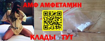 прущий лед Ярославль