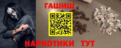 герыч Кингисепп