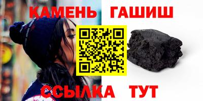 твердый Кинель