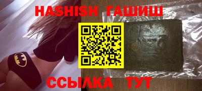 герыч Кингисепп