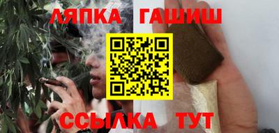 твердый Кинель
