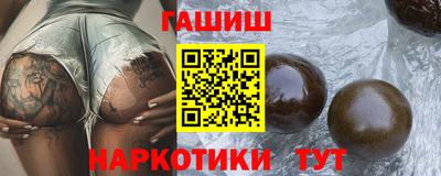марки nbome Кимры