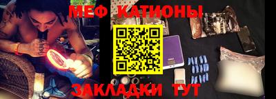 марки nbome Кимры