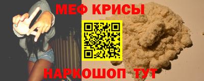 герыч Кингисепп