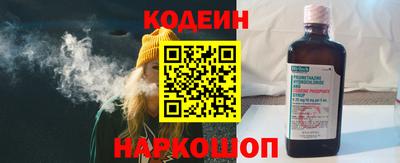 твердый Кинель