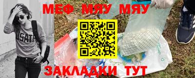 твердый Кинель